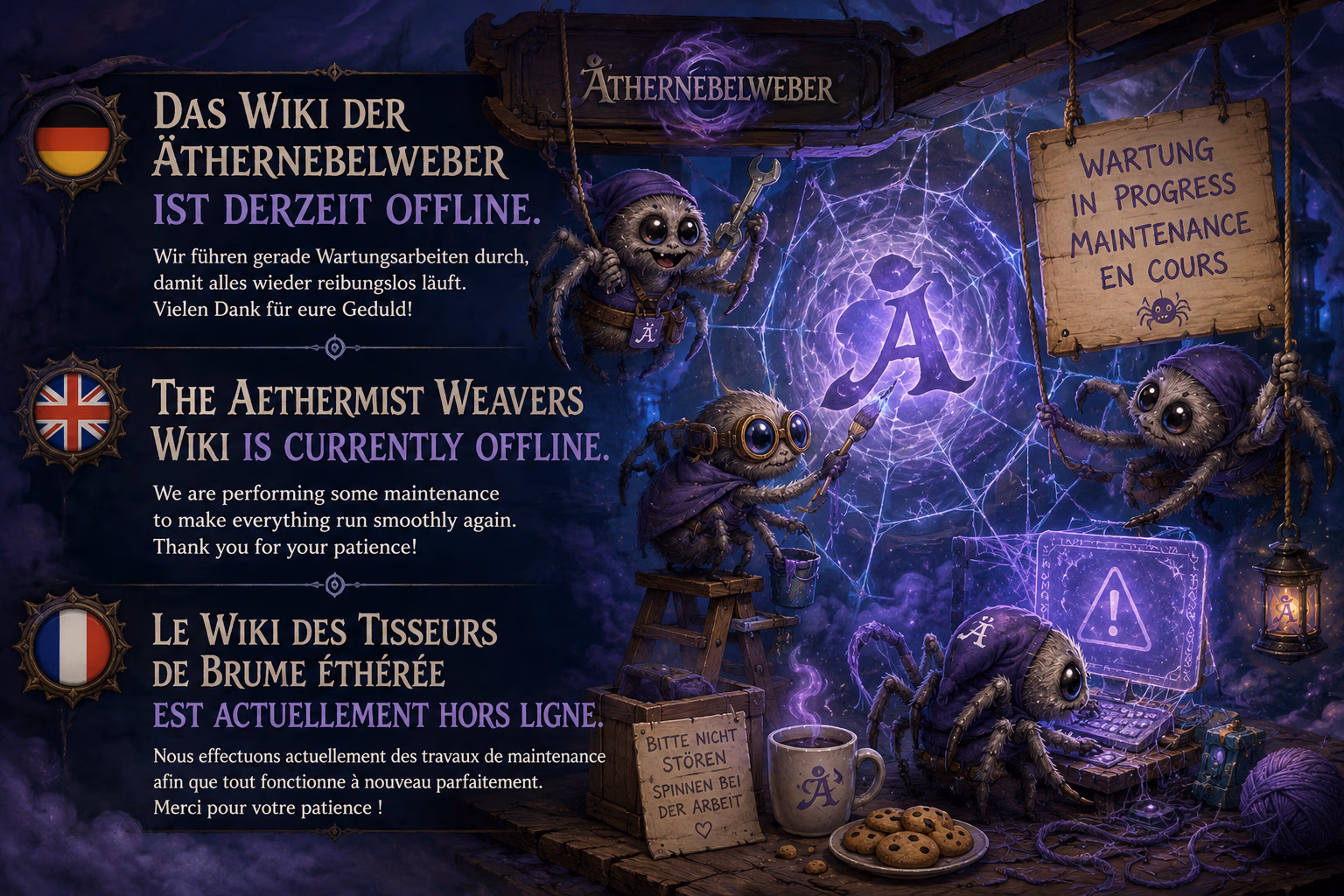 Äthernebelweber – Website wegen Wartungsarbeiten offline